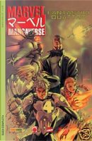 Marvel Mangaverse 2 by Adam Warren, Ben Dunn, Jeff Matsuda, Keron Grant
