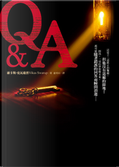 Q&A by 維卡斯．史瓦盧普