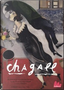 Chagall by Jane Yolen, Patrick J. Lewis