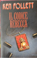 Il codice Rebecca by Ken Follett