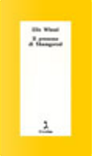 Il processo di Shamgorod by Elie Wiesel
