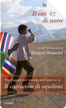 Il cacciatore di storie by Isabella Vaj