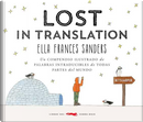 Lost in Translation by Ella Frances Sanders