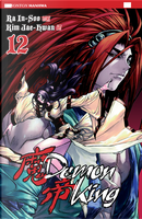 Demon King vol. 12 by Kim Jae-Hwan, Ra In-Soo
