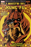 Devil e i Cavalieri Marvel n. 51 by Felipe Smith, Haden Blackman, Jen Soska, Mike Benson, Sylvia Soska
