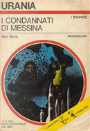 I condannati di Messina by Ben Bova