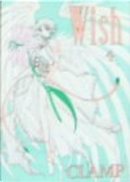 Wish 4 by CLAMP