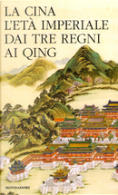 La Cina by Angelica C. Messner, Donatella Guida, Eugenio Menegon, Francesca Tarocco, John E. Wills, John R. Mcrae, John W. Dardess, Lionello Lanciotti, Livia Kohn, Mario Sabattini, Martina Siebert, Nicola di Cosmo, Nicoletta Celli, Paolo Santangelo, Richard Von Glahn, Stefano Zacchetti