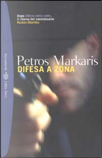 Difesa a zona by Petros Markaris