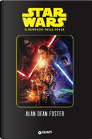 Il risveglio della Forza by Alan Dean Foster