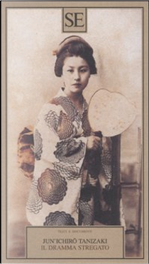 Il dramma stregato by Junichiro Tanizaki