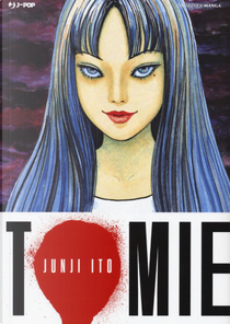 Tomie by Junji Ito