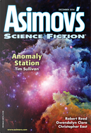Asimov's Science Fiction, December 2014 by Andrew Miller, Christopher East, Gwendolyn Clare, Robert Reed, Sue Burke, Tim Sullivan, Vernon Hedrick