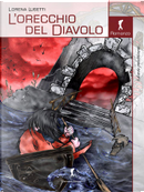 L'orecchio del diavolo by Lorena Lusetti