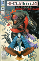 Giovani Titani #33 by Aaron Kuder, Scott Lobdell, Will Pfeifer
