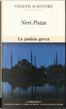 La putina greca by Neri Pozza