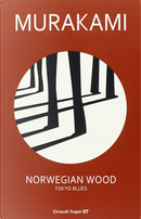 Norwegian Wood by Haruki Murakami