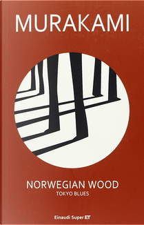 Norwegian Wood by Haruki Murakami
