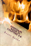 Ephesians Book III by Randy Green