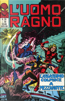 L'Uomo Ragno n. 124 by Gerry Conway, Larry Lieber, Linda Fite, Roy Thomas, Stan Lee