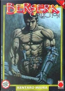 Berserk Collection vol. 1 by Kentaro Miura