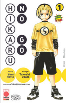 Hikaru no go vol. 1 by Takeshi Obata, Yumi Hotta