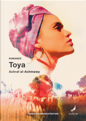 Toya by Ashraf Al-Ashmawy