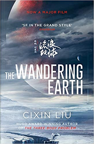 Fulmine globulare - Liu, Cixin - Ebook - EPUB3 con Adobe DRM