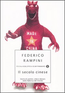 Il secolo cinese by Federico Rampini