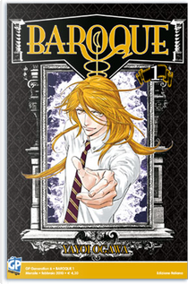 Baroque Vol. 1 by Yayoi Ogawa