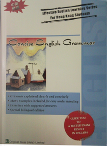 Concise English Grammar by Various Authors