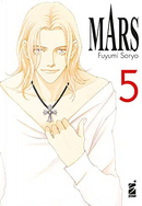 Mars vol. 5 by Fuyumi Soryo