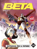 Beta n. 2 by Luca Genovese, Luca Vanzella