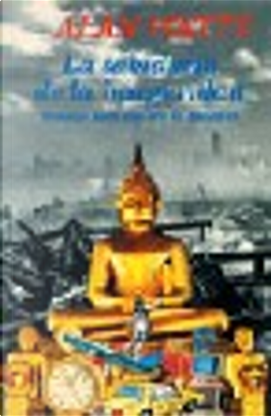 La sabiduría de la inseguridad by Alan Watts