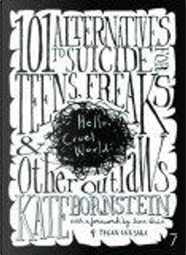 Hello Cruel World by Kate Bornstein, Sara Quin