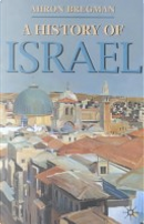 A History of Israel by Ahron Bregman