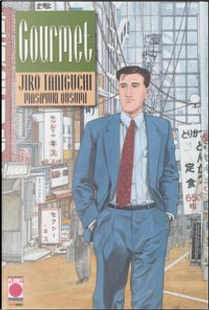 Gourmet by Jirō Taniguchi, Masayuki Qusumi