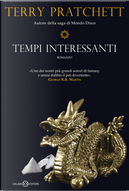 Tempi interessanti by Terry Pratchett