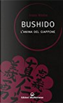 Bushido by Inazo Nitobe