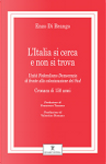 L'Italia si cerca e non si trova by Enzo Di Brango