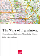 The Ways of Translation