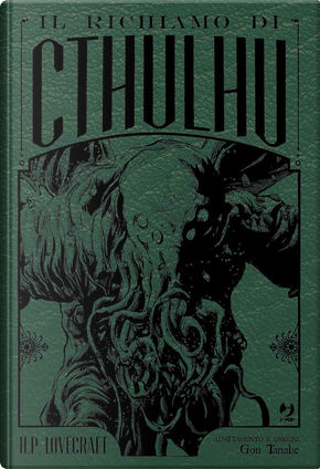 Il richiamo di Cthulhu by Gou Tanabe, Howard P. Lovecraft