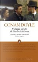 L'ultimo saluto di Sherlock Holmes by Arthur Conan Doyle
