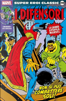Super Eroi Classic vol. 216 by Len Wein