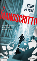 Il manoscritto by Chris Pavone