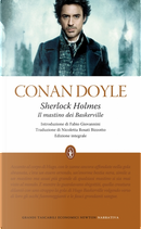 Sherlock Holmes by Sir Arthur Conan Doyle