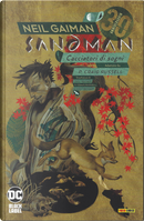 Sandman Library vol. 13 by Neil Gaiman