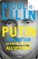 Putin by Nicolai Lilin