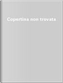 Star Wars T02 by Simone Bianchi