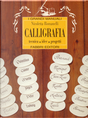 Calligrafia by Nicoletta Romanelli